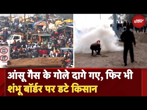 Farmers Protest News: Farmers का Delhi March आज, दिल्ली से सटे सभी Border Seal | NDTV India Live