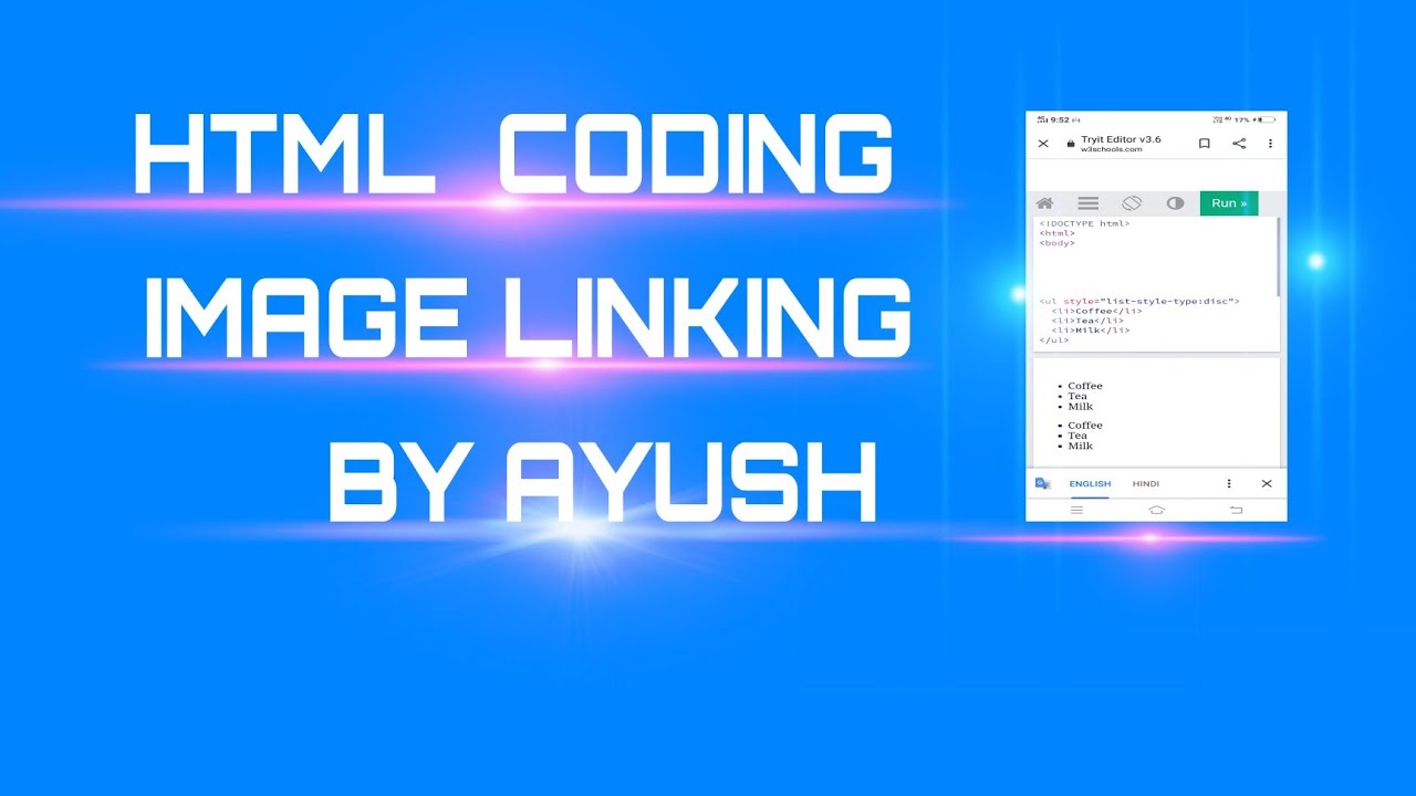 html coding image linking for class 8 - YouTube