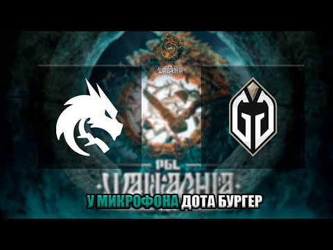 🔴[RU] Team Spirit vs Gaimin Gladiators bo3 [1-0]  | PGL Wallachia Season 3 - Group Stage |