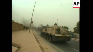 GNS: Footage of ammunition dump exploding