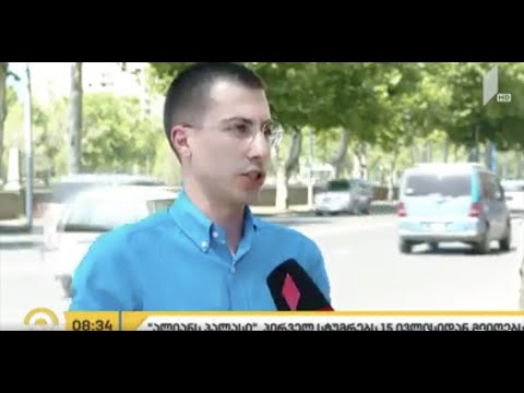 „ალიანს პალასი“ პირველ სტუმრებს 15 ივლისიდან მიიღებს - გიორგი დოლიძე