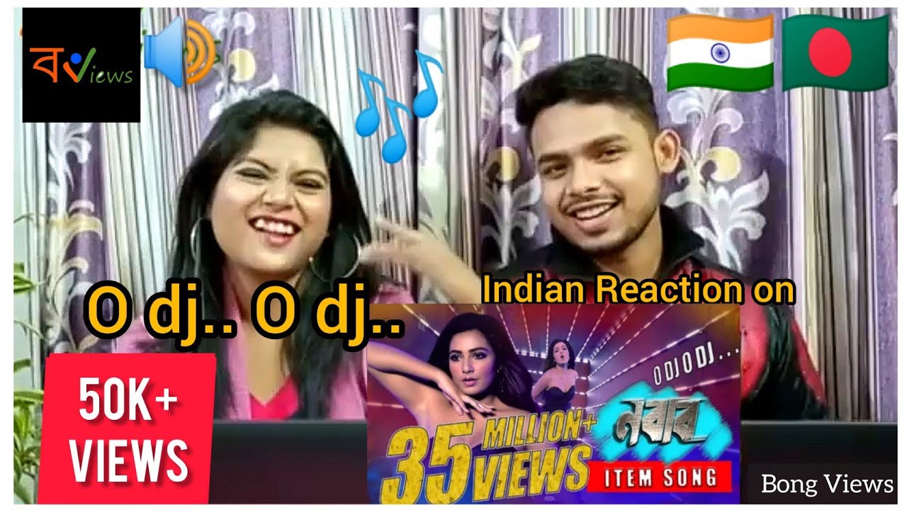 Indian Reaction on Bangladeshi movie song | O  dj o dj |  Shakib Khan | Subhashree