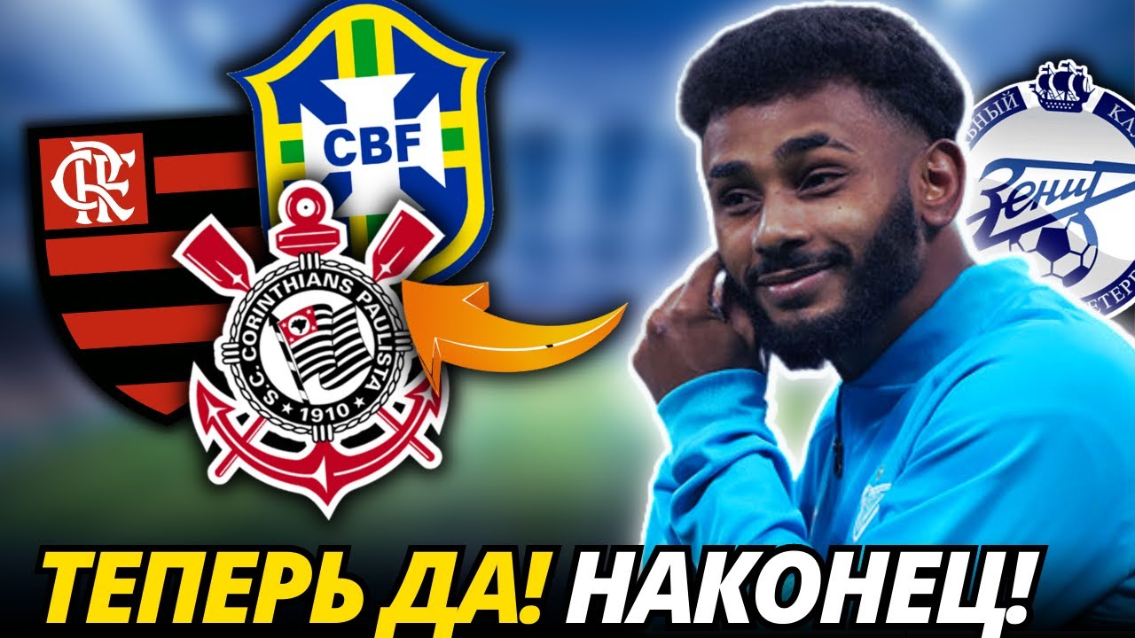 БОЖЕ МОЙ! НЕ ВЕРЮ! ПОДТВЕРЖДЕНО! НИКТО НЕ ОЖИДАЛ! ПОСЛЕДНИЕ НОВОСТИ ...