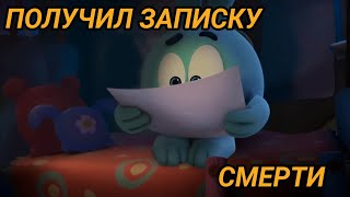 То, что не замечаешь при первом просмотре #26