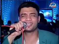 لسه فاكر الاستاذ محمد عبد السلام و احمد عامر جامدة لسه فاكر الاستاذ محمد عبد السلام و احمد عامر جامدة