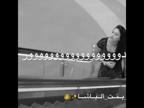 شكرا لمن علمني ان افقد الثقة بنفسي