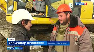 Сила Сибири