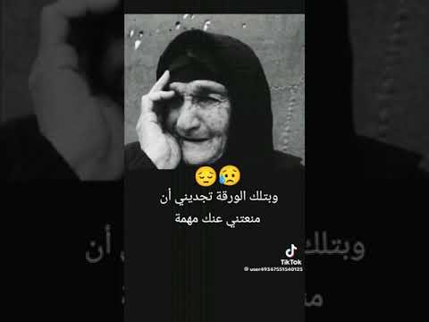 صلينا العصر بمسجدنا و خرجنا تغشانا الرحمة