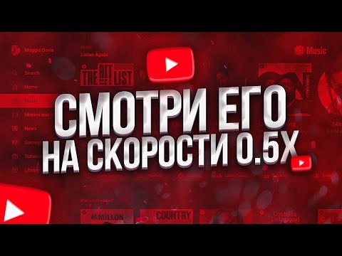 Видео: Почему таймкод начинается с 1 часа?