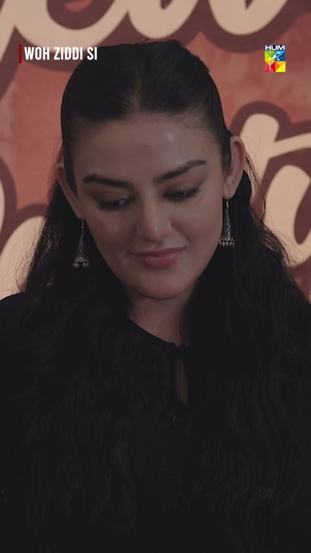 Miss Ambreen Ka Bara Dil..! #ainaasif #shazealshaukat #shorts #humtv #pakistanidrama