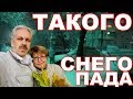 ТАКОГО СНЕГОПАДА...СНЕГ КРУЖИТСЯ...ВИА ,,ПЛАМЯ,,