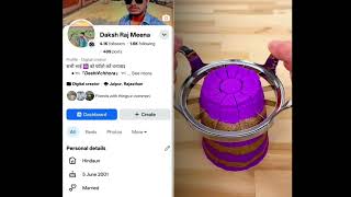 Submit your interest form for Content Monetization | Content Monetization Facebook interest form