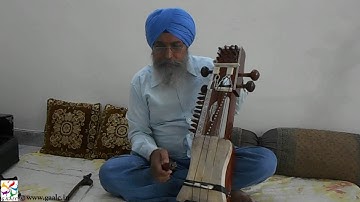 HOW TO PLAY SARANGI. LEARN SARANGI ONLINE.