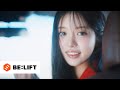 ILLIT (아일릿) &#39;Lucky Girl Syndrome&#39; Official Teaser