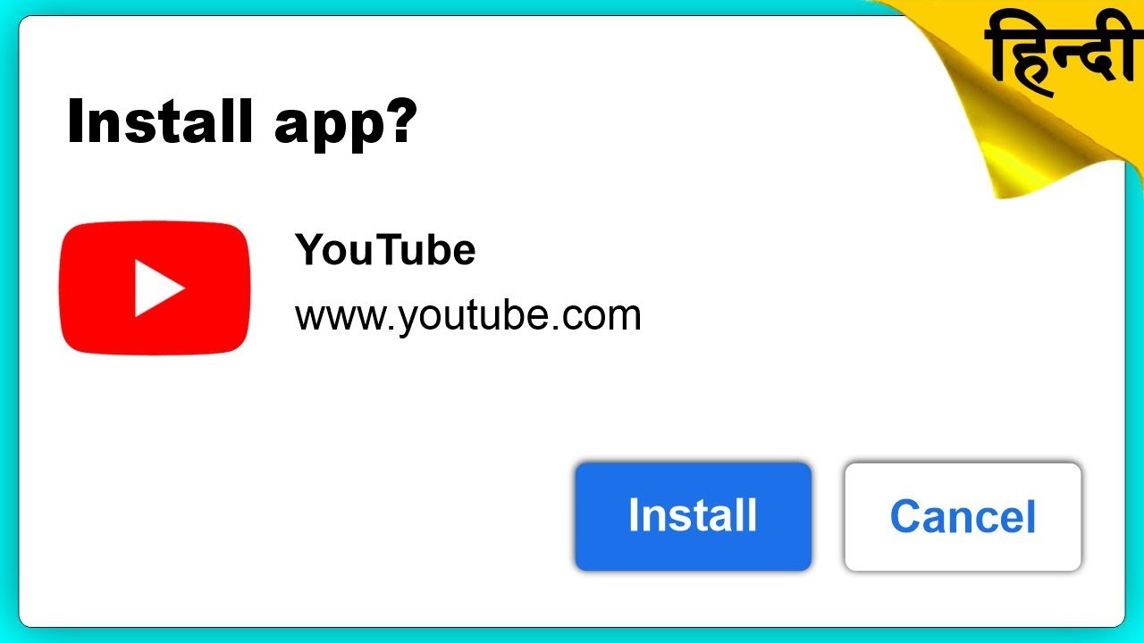 youtube app download pc