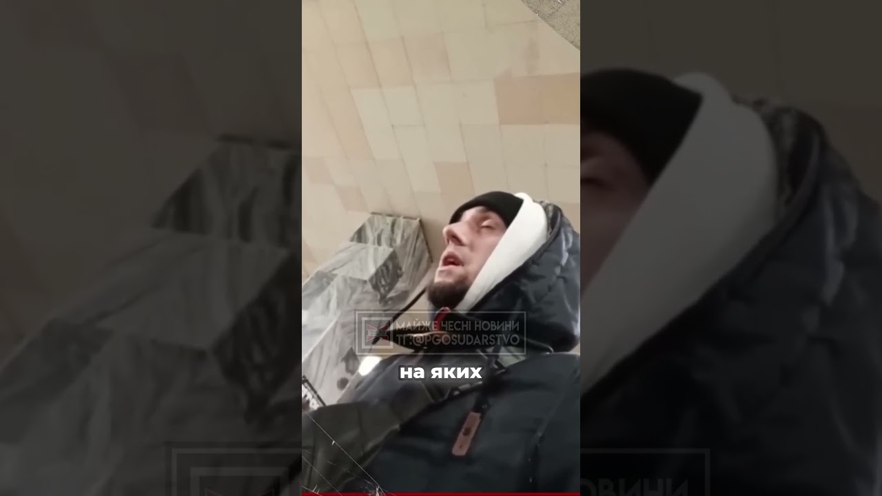 Опера подошли поболтать 🤔