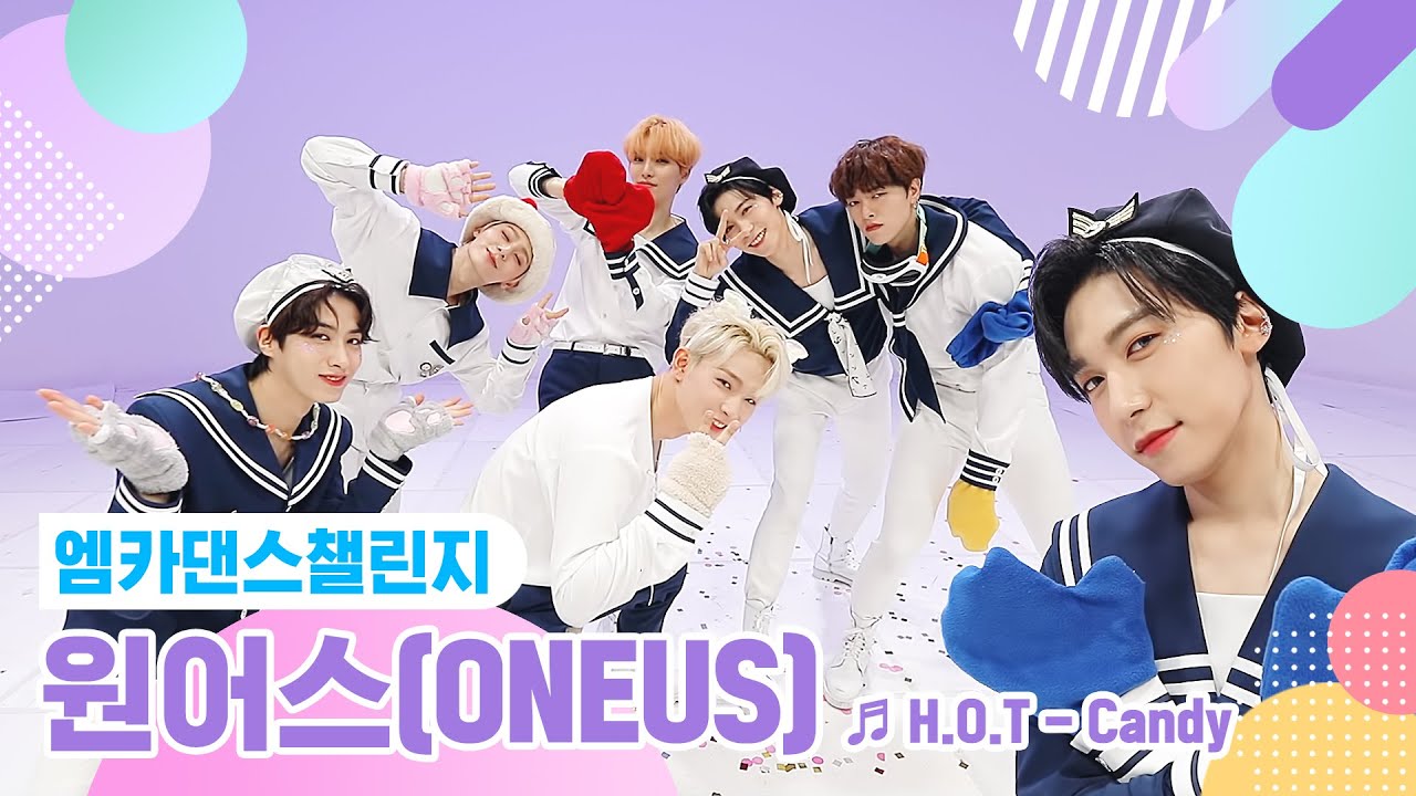 [엠카 댄스 챌린지 풀버전] 원어스(ONEUS) - 캔디(Candy) ♬