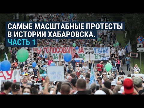 Видео: 30 апокалиптических изображений с протестов в Киеве, Украина - Matador Network