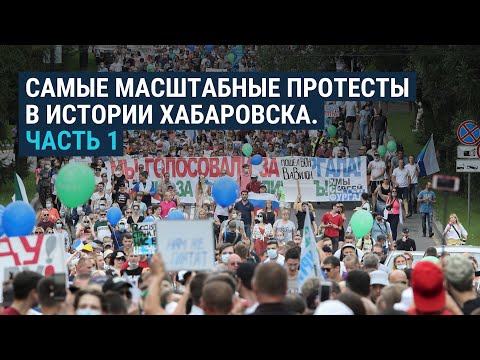 Video: Protesti Za Mir Na Severnem Irskem - Matador Network