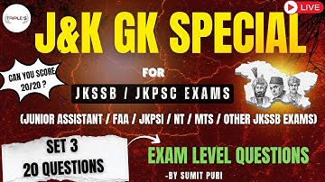 GK with Special Ref to J&K - Set 3 || Can you Score 20/20 ? || Important for All JKSSB Exams