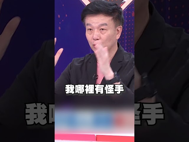 當了快8年的縣長，卻不知道花蓮哪裡有多少機具？