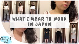 Ana Luisa Jewelry Unboxing | What I Wear to Work in Japan | Salary Woman in Japan