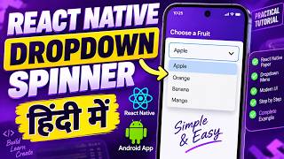 Details React Native Android Dropdown Spinner Tutorial | Dropdown Menu React Native Paper | IT WALA | Hindi News