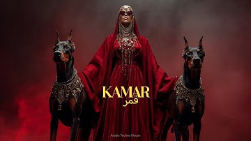 Kamar | قمر -  Arabic Techno House Mix