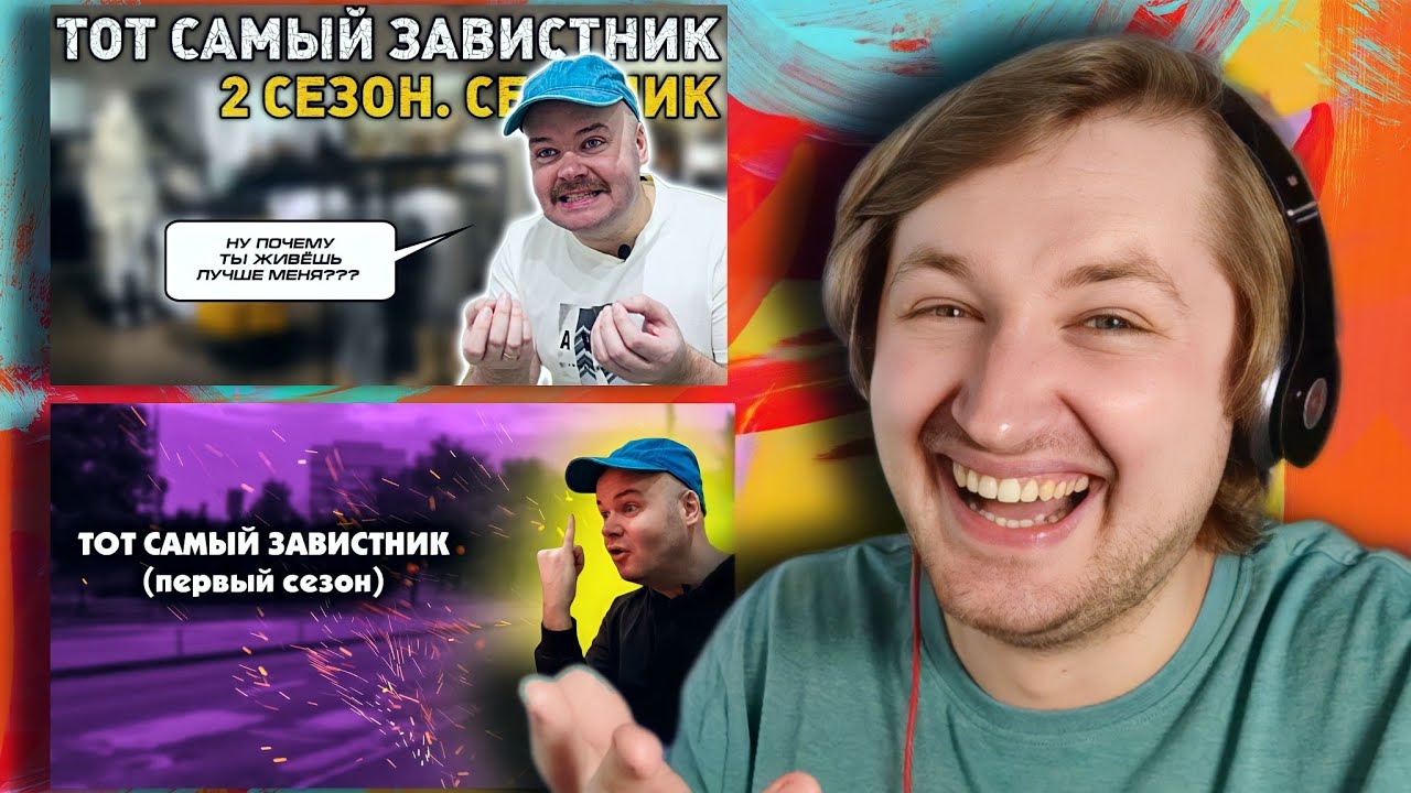 Алеже ютуб