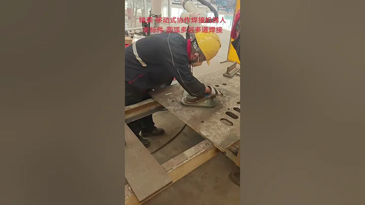 Chinese Factory  Collaborative Robot Arm 6 axis #cobotwelder #weldingcobot #cgxi #jocrt #cobot