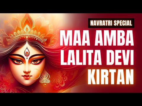 Powerful Mantra to Remove Stress | Fill Yourself with Positive Energy | Ma Amba Lalita Devi Lyrics