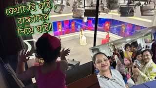 মাছরাঙাতে ইন্টারভিউ আর রাতে ডাক্তারের জন্য ৩ ঘণ্টা অপেক্ষা!! Bangladesh Vlog