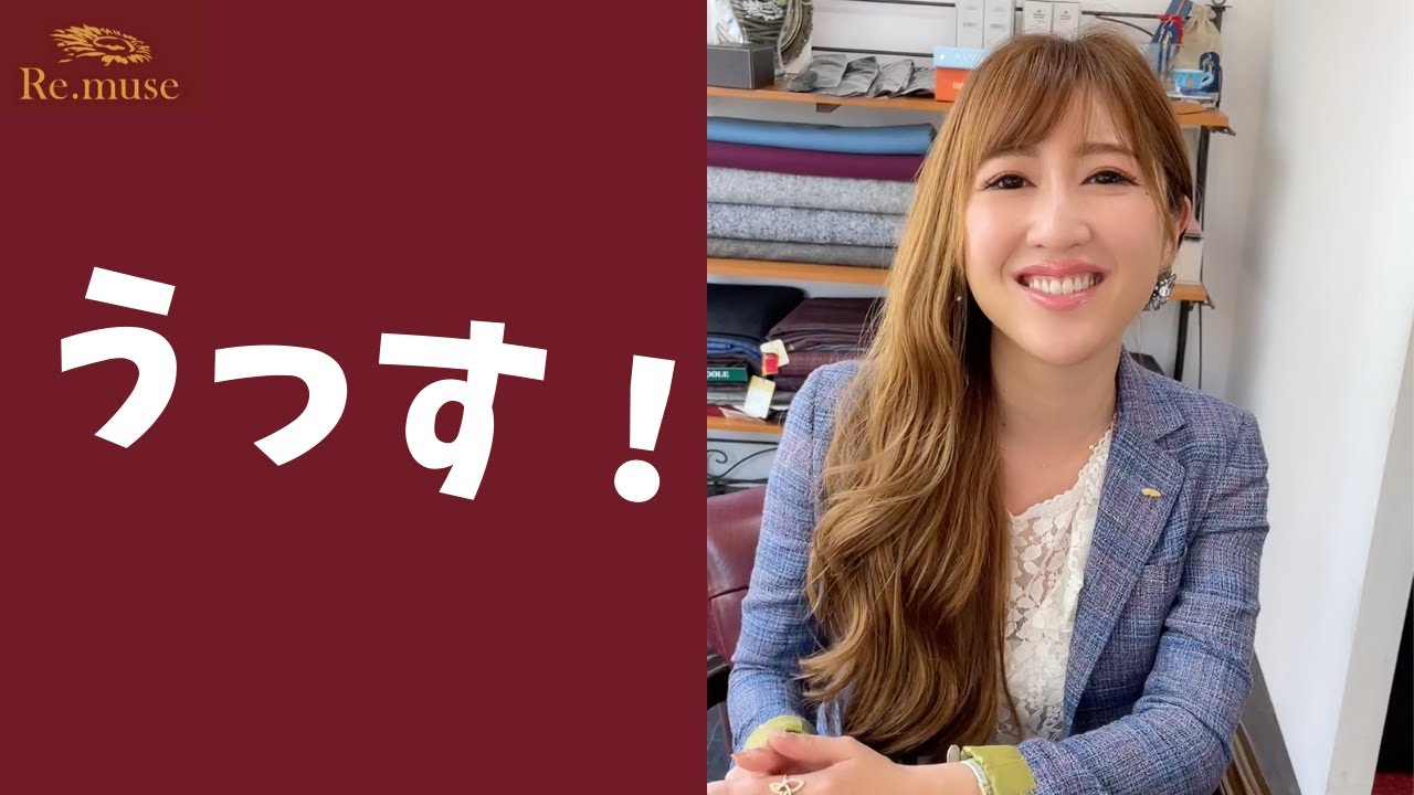 10万人登録記念】待望の!?うっす集WWW #shorts - YouTube 