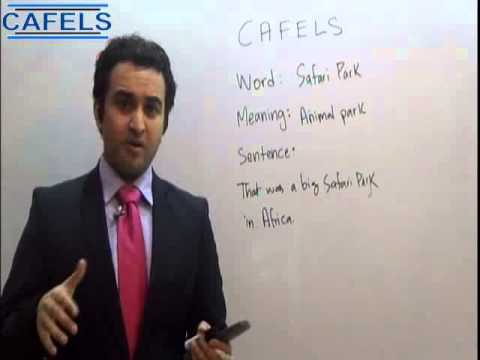 safari park meaning in urdu