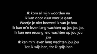 Jebroer - Tot ik grijs ben Ft. Ronnie Flex (LYRICS)