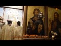 Од Литургијата - хр. св. Јован Крстител, Капиштец