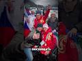 Россия и Мир восхищен Паралимпийцами сборной России #sports #sport #russia #россия #olympics #putin