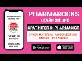 Pharmarocks mobile app  review  latest updates of july 2020 in app  feature  functions