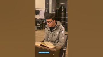 سورة النصر، إذا جاء نصر الله والفتح! بصوت القارئ محمد طوير