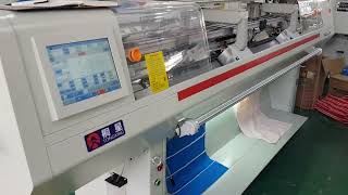 collar knitting machine, full knit with narrowing and adding