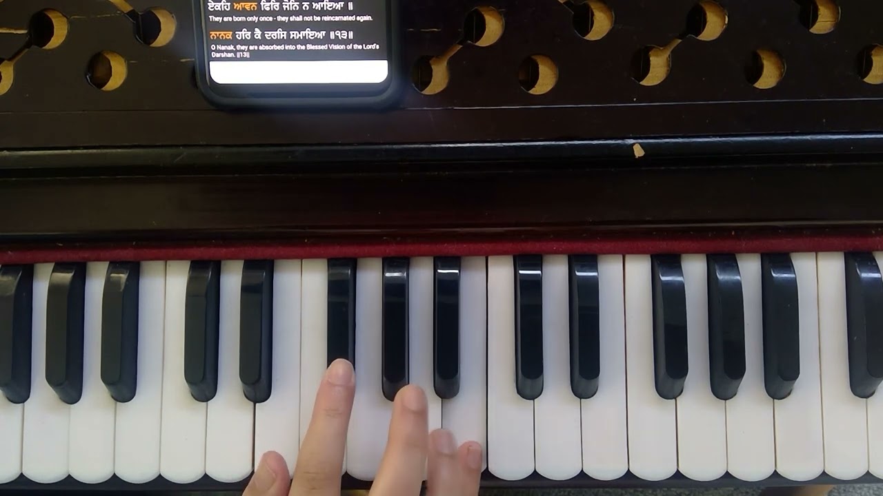 ਆਇਆ ਸਫਲ ਤਾਹੂ ਕੋ ਗਨੀਐ ॥ Bibi Prabhsimar Kaur