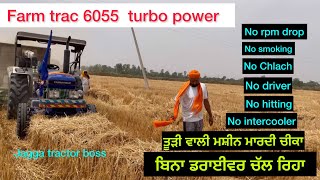 Farm trac 6055 T20 simple to turbo/ modifications/ modify diesel pump setting