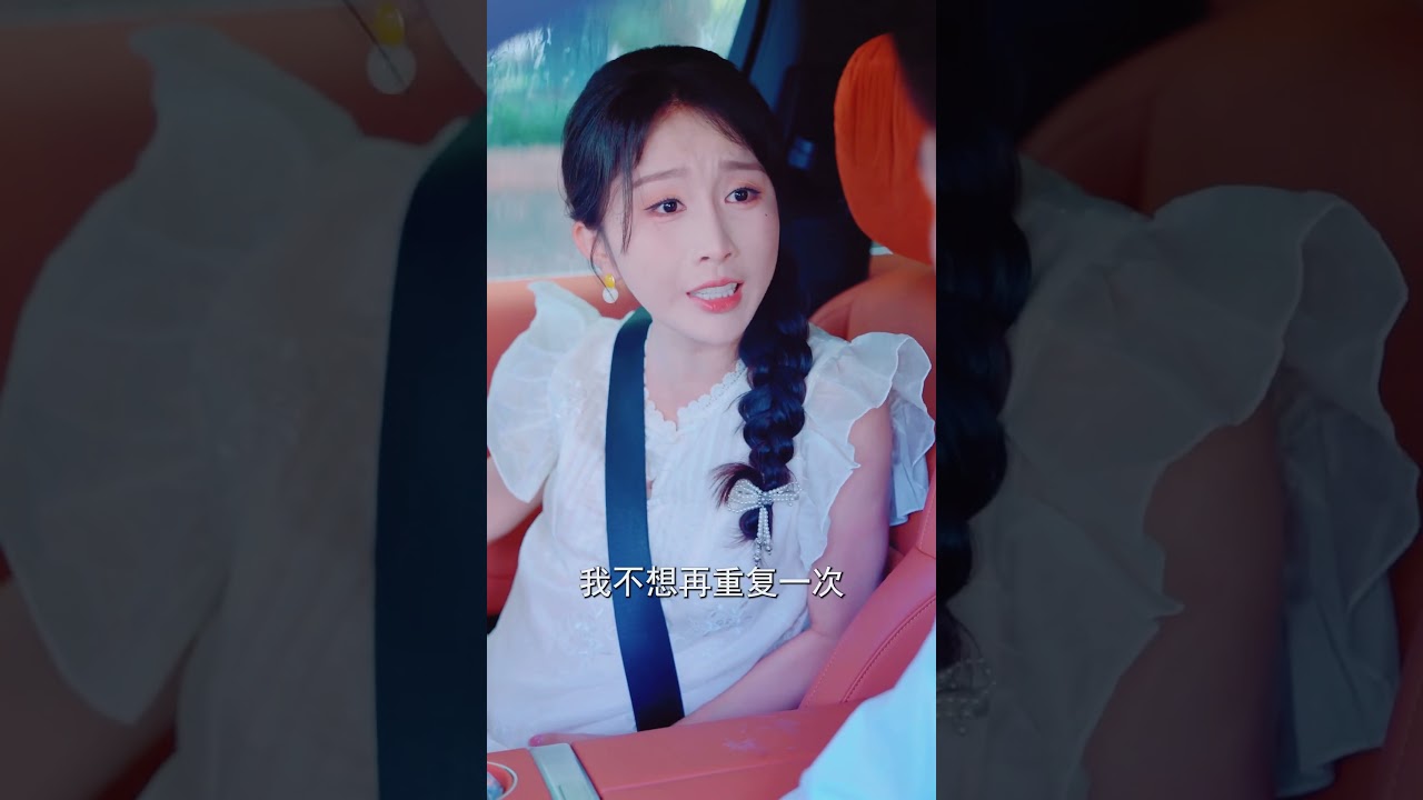 怀孕娇妻祭拜白月光，霸总怒火难忍！