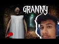 GRANNY TUNNEL ESCAPE | GRANNY 1