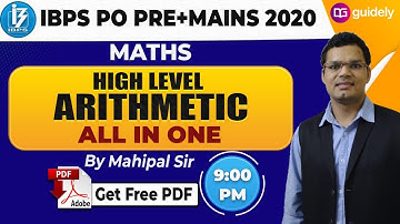 Arithmetic Problems and Concepts | IBPS PO 2020 | IBPS PO Maths | Maths by Mahipal Sir