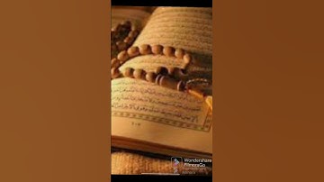 القران الكريم سورة قريش #القرآن_الكريم #قرآن