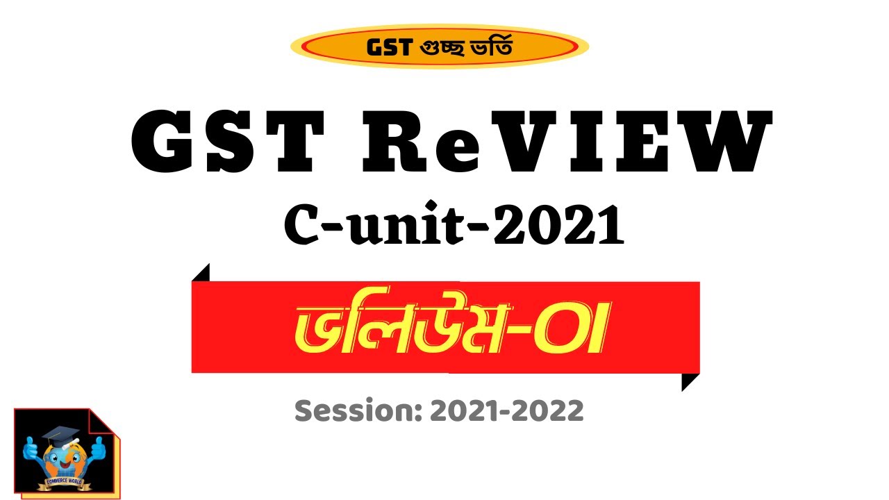 literature review on gst in india 2021
