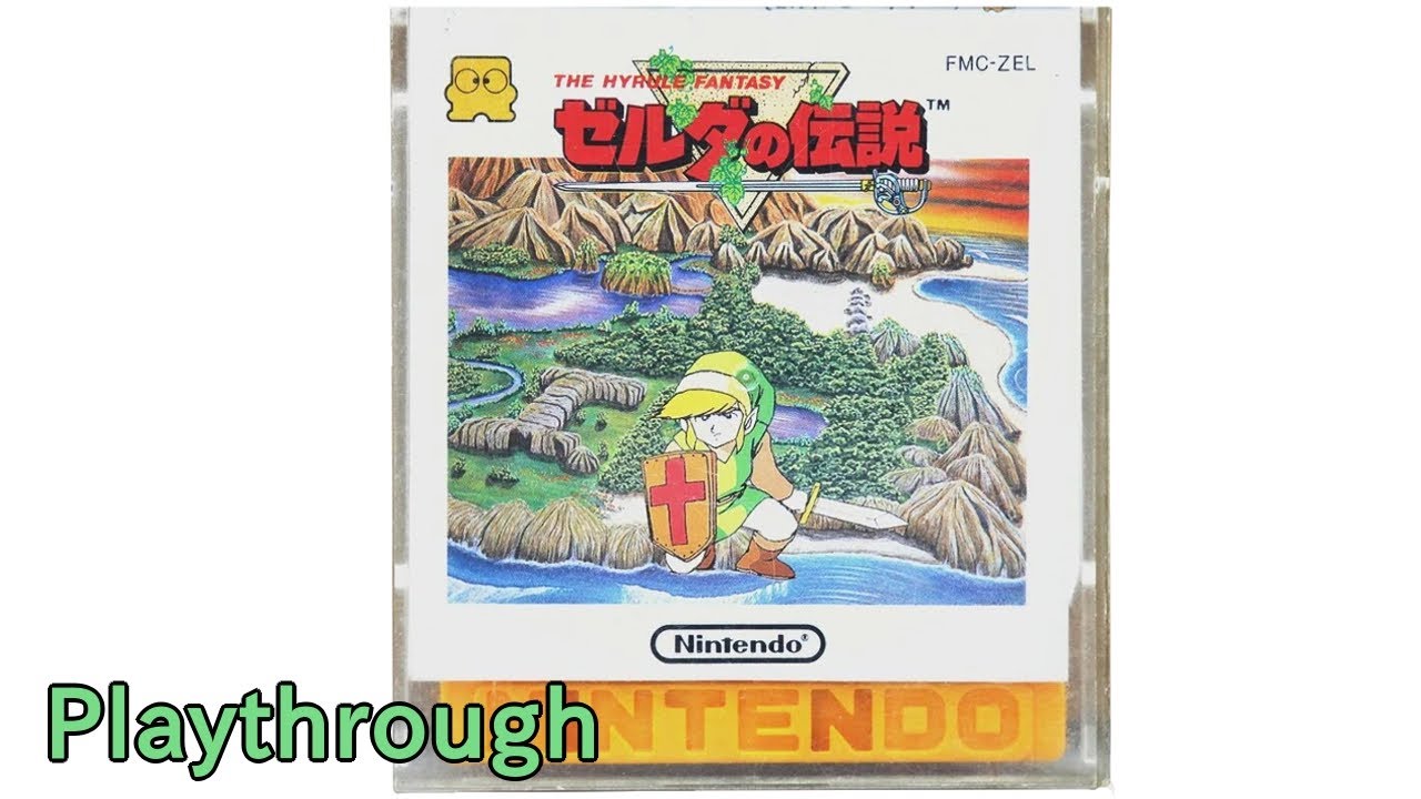 1986 NES Playthrough The Legend of Zelda (Full Games)