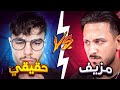 اعتراف انا هو دراغونوف اعتراف انا هو دراغونوف