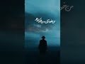به درم تا به دیوار و درش تازه کنم عهد قدیم گاهی از کوچه معشوقه ی خود میگذرم شهریار